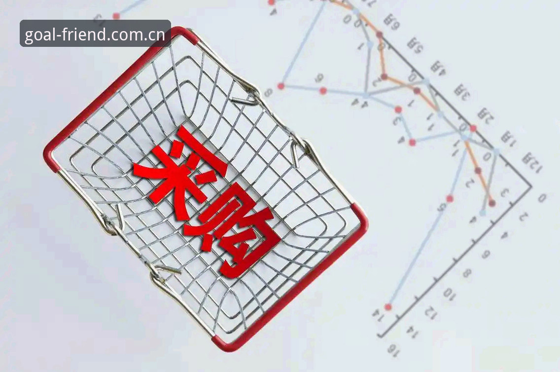 选择球友会安装指南的5个关键对比维度